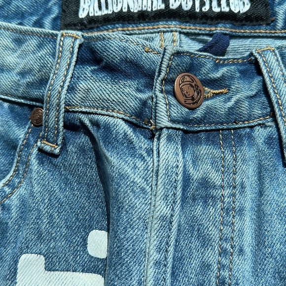 NWOT!! Paradox Smart Fit Ripped Jeans - Picture 9 of 14